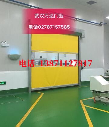 贵阳不锈钢感应式快速卷帘门【垃圾站、防腐、自动】